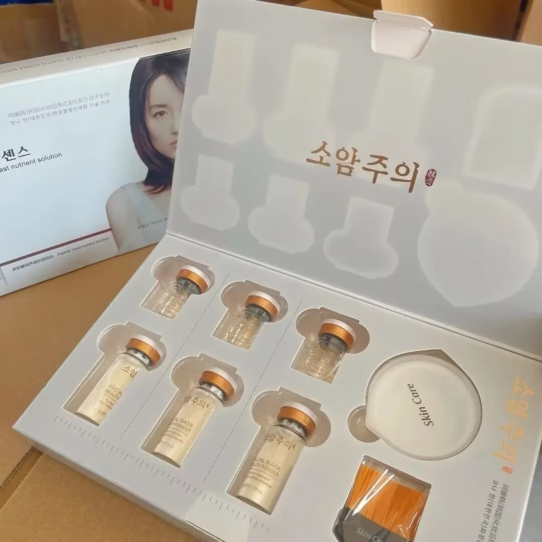 Facial Miracle Mask Polypeptide Hyaluronic Acid Kit Lifting Firming V-face Moisturise Rejuvenation Pore Shrinking Skin Care