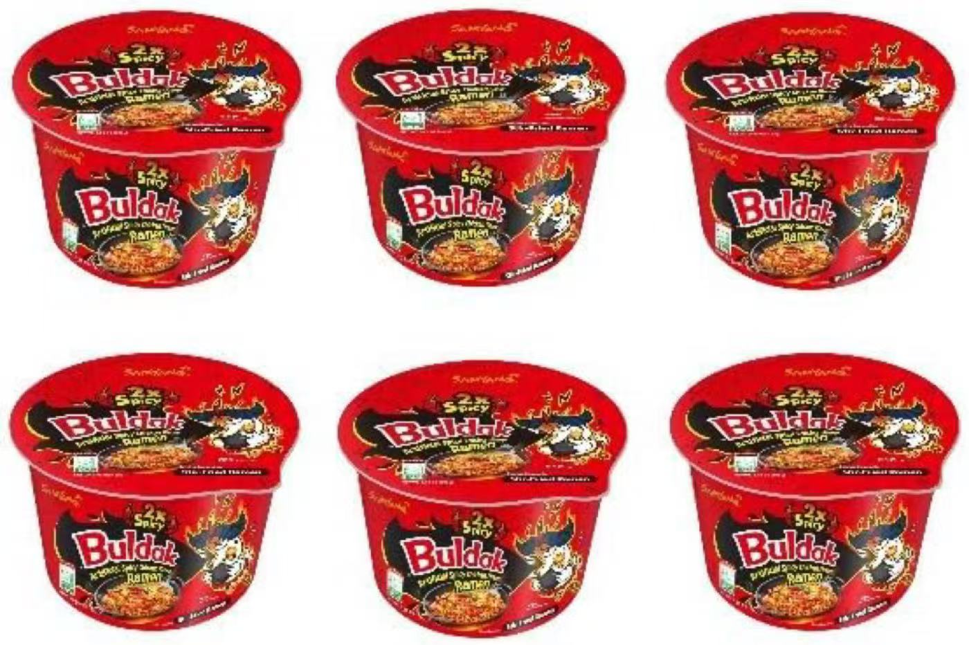 Samyang, Double Spicy Turkey Noodles (Bucket), Pack of 6, 105g per bucket