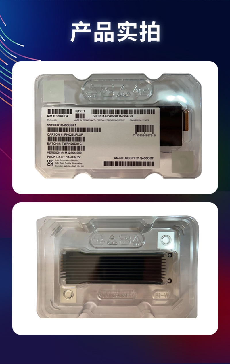 SSDPFR1Q400GBF1 SSD P5801X 400G E1.S с адаптером Интерфейс карты PCIe Твердотельный накопитель Enterprise для Intel Aoteng Совершенно новый