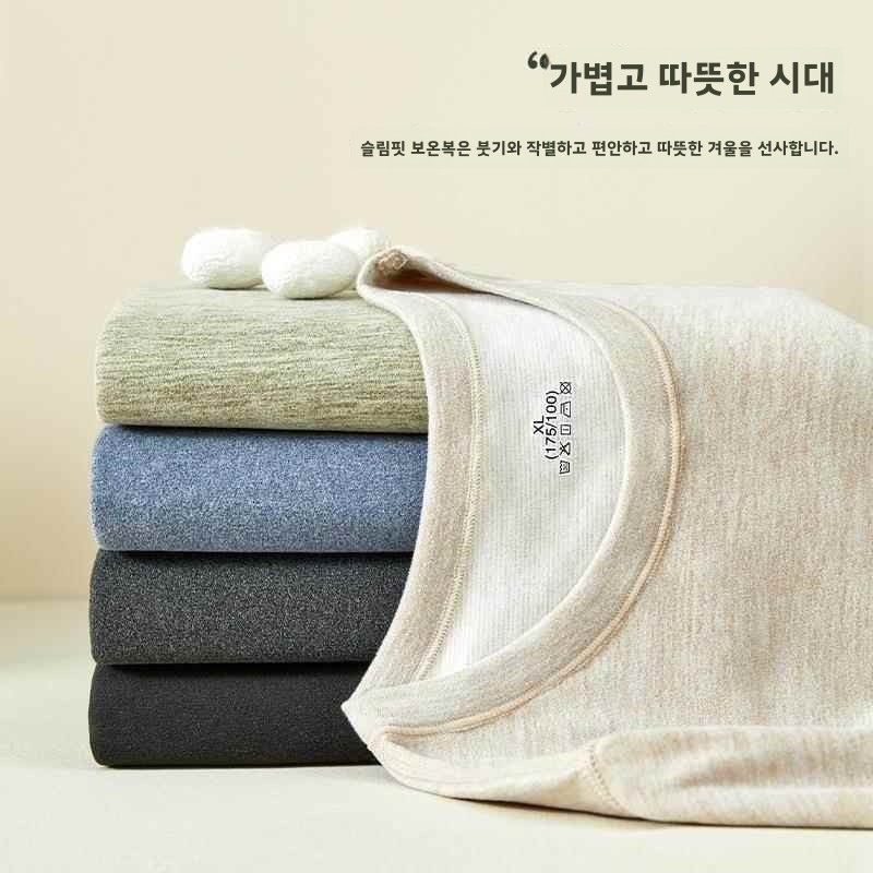 Warm Underwear Set for Men And Women Cashmere Silk Business Sle Striped Pattern Regular Width Tie Necktie Gift Box Packaged