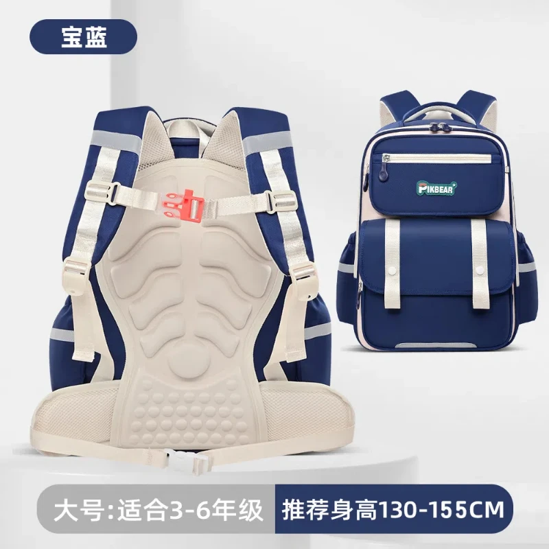 lang.product_image