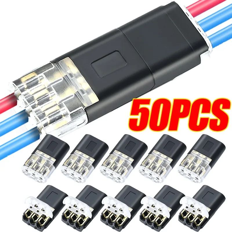 50 ~ 1 Stück LED-Schweißfreie und abisolierende kostenlose Verkabelungsklemme D3 Plug-in-Schnellverbinder mit drei Drähten für gegenseitiges Einführen