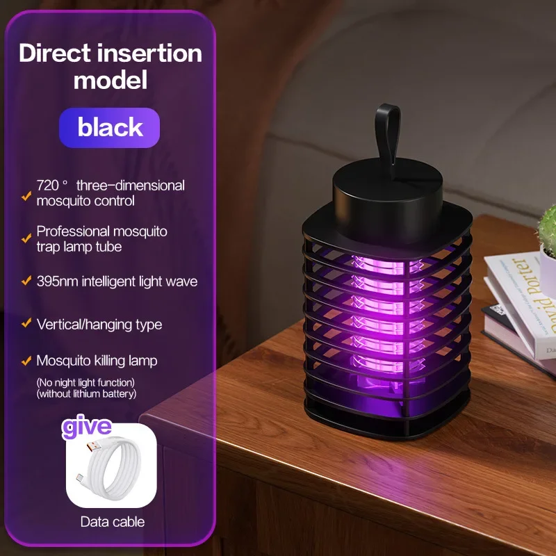 Xiaomi Automatic Intelligent Mosquito Killing Lamp USB Charging Electric Shock Mosquito Lamp Kill Desktop Wall Hang Dual Use