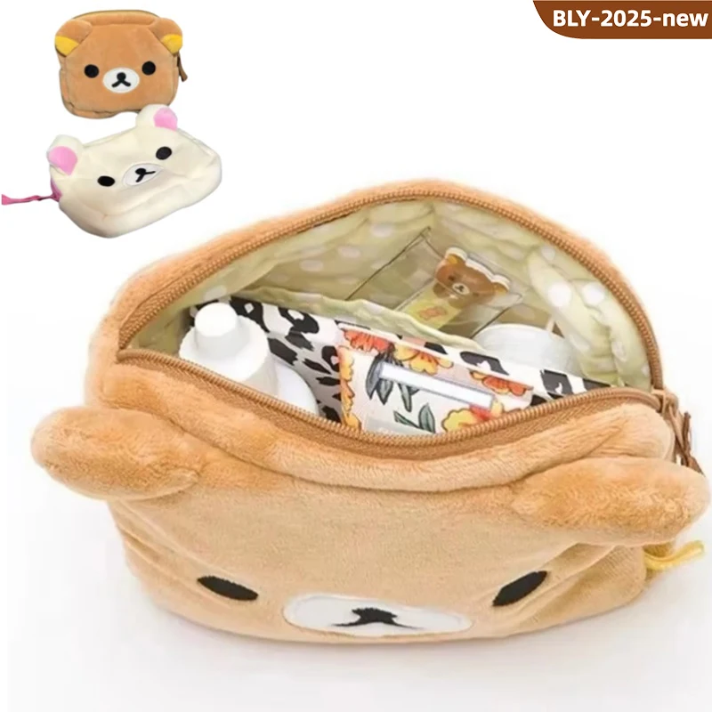 Novo rilakkuma bonito organizador de maquiagem saco de armazenamento dos desenhos animados urso de pelúcia multi caso kawaii sacos cosméticos vaidade beleza caso