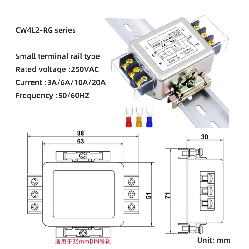 Módulo de filtro de potencia CW4L2-20A 3A 6A 10A 20A tipo terminal de filtro de potencia bloque de terminales de guía bipolar 220v AC EMI fuente de alimentación ant