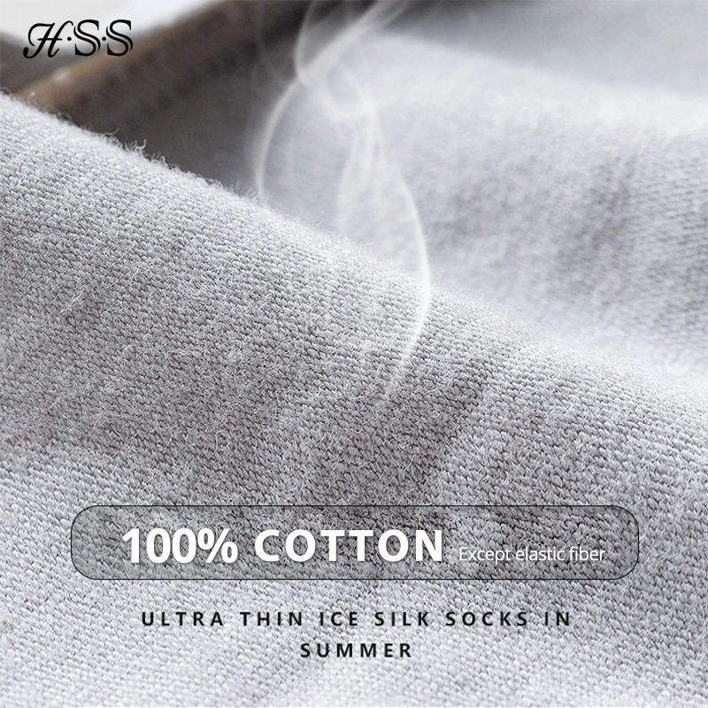 HSS 10/5 pares de calcetines náuticos para hombre 100% algodón desodorante absorción de sudor calcetín de verano fino transpirable calcetines de seda antideslizantes de silicona
