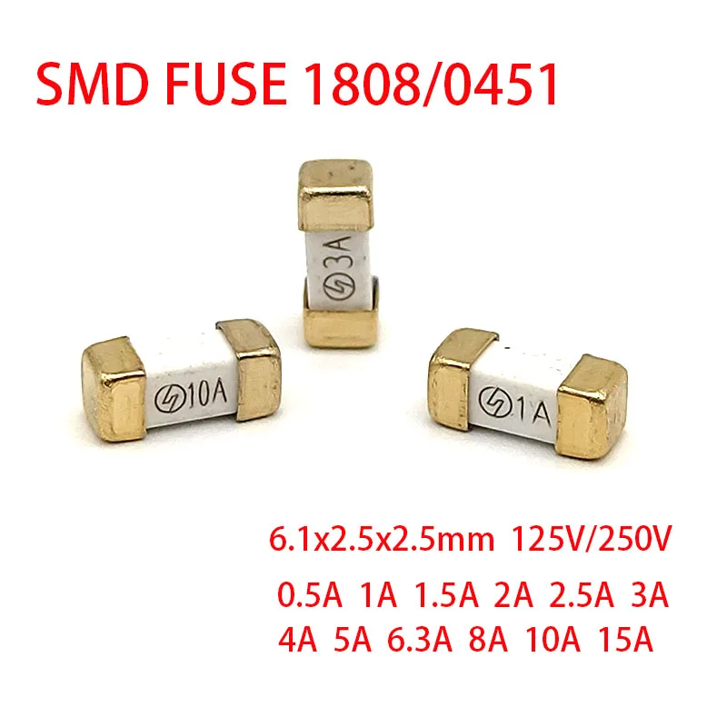 10 개/몫 1808/0451 골드 SMD 느린 블로우 퓨즈 0.5A/500mA 1A 1.5A 2A 2.5A 3A 4A 5A 6.3A 7A 8A 10A 15A 125V/250V