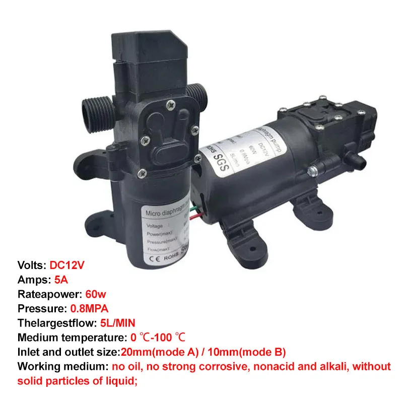 Bomba de água de diafragma de alta pressão, dc 12v 60w 120psi 5l/min micro bomba de água elétrica autoescorvante pulverizador de água lavagem de carro