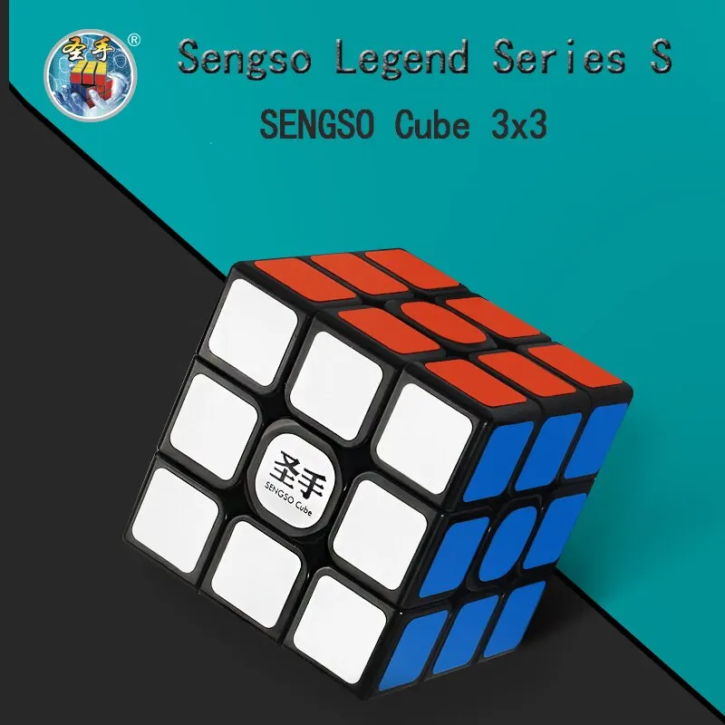 Sengso speed cube 3x3 aufkleber magischer würfel pädagogisches spielzeug kinder puzzle spielzeug
