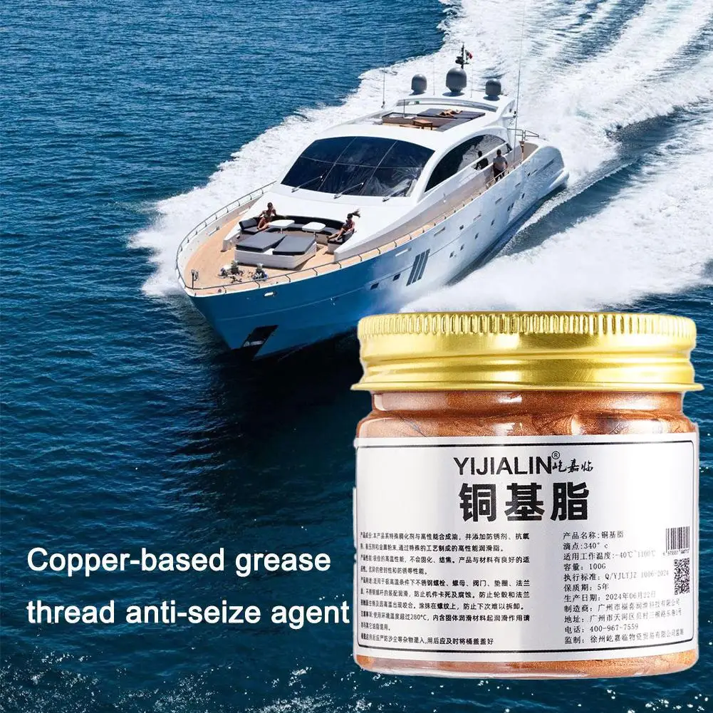 1/2/3/5Pcs 100g Smar miedziany Szybko działający miedziany smar przeciwzatarciowy Auto Temp Grease Paste Compound Conductive High Paste