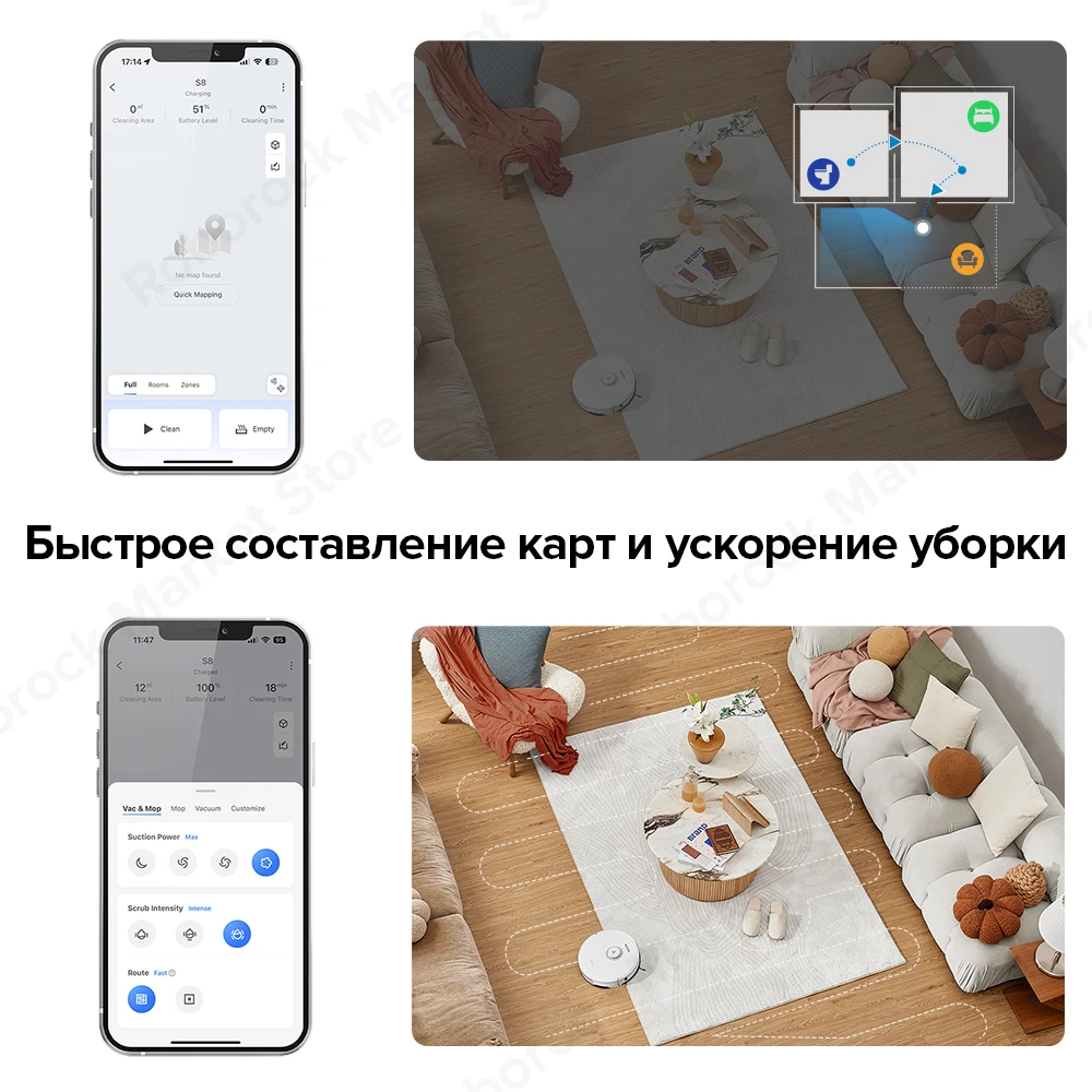 -1460₽ 【Код:89AA88】Робот-пылесос Roborock S8 с мощностью всасывания 6000 Па, с функцией влажной и сухой уборки, с двумя рулонными щетками и смарт-домашними приборами