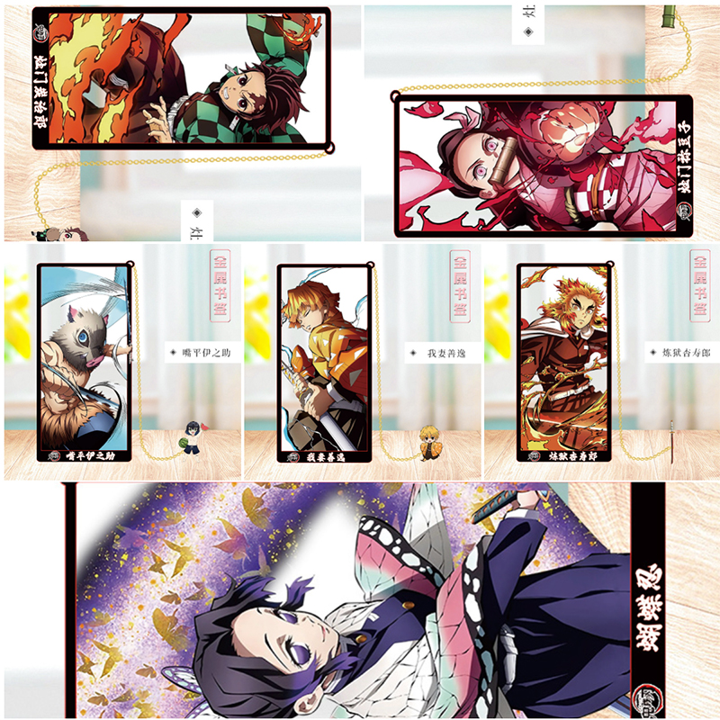 2025 アニメブックマーク中空タッセルペンダントギフト