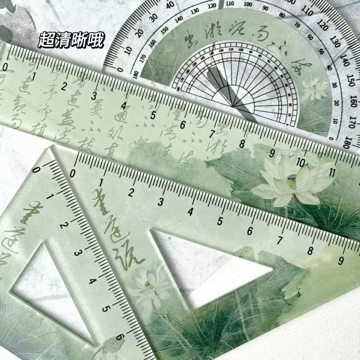 Righello di loto verde di poesia cinese Set da 4 pezzi studenti righello a triangolo trasparente goniometro cancelleria torna a materiale scolastico