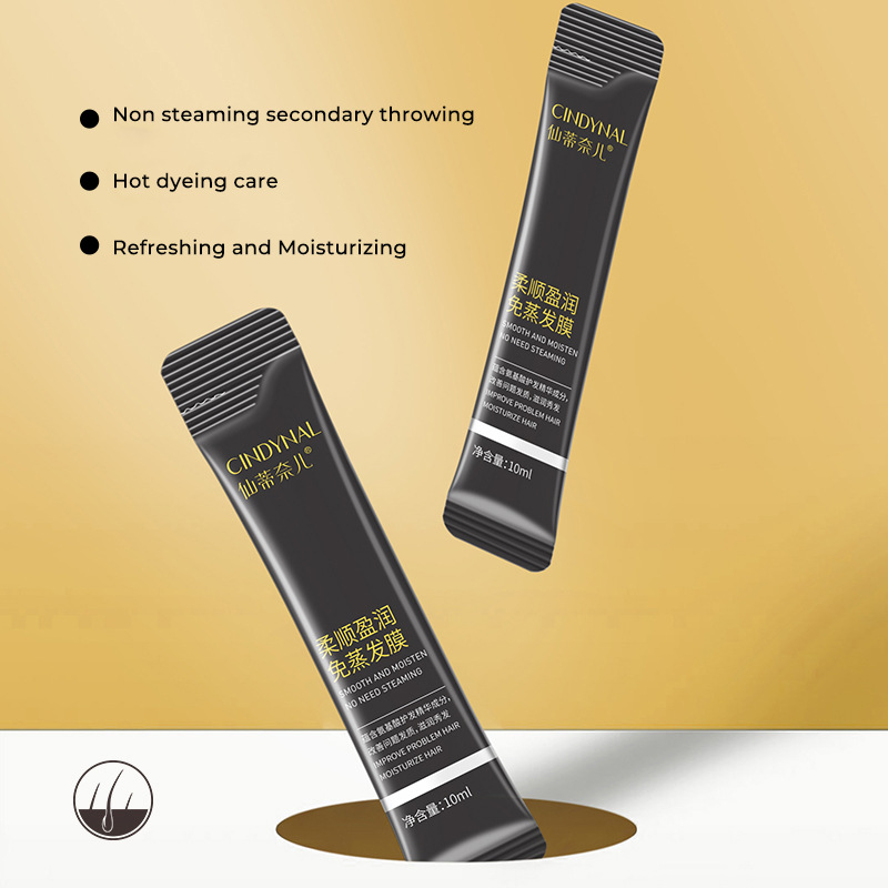 魔法のケラチンヘアマスク虐待された髪のための 5 秒修復ダメージ縮れ毛スムージング栄養矯正ヘアケア