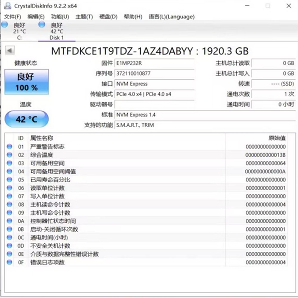 Original For Micron 7400PRO 960G 1.92T E1. s interface NVME PCIE4.0X4 enterprise server solid state drive Brand new