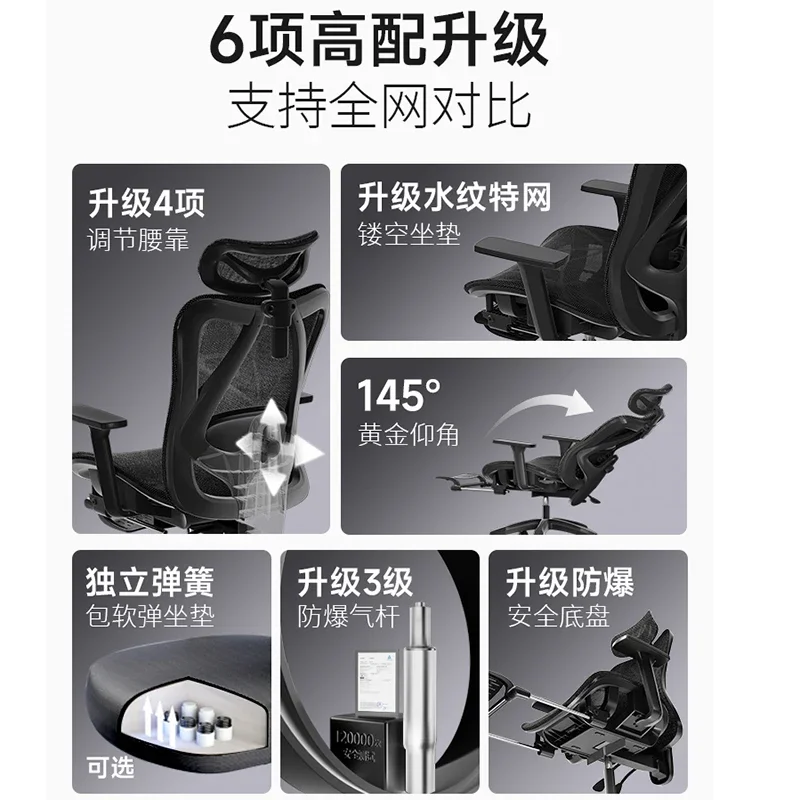 인체 공학적 사무실 의자 조정 가능한 메쉬 머리 받침 등받이 편안한 쿠션 의자 가구 플라자 Aliexpress 스페인 보스 의자