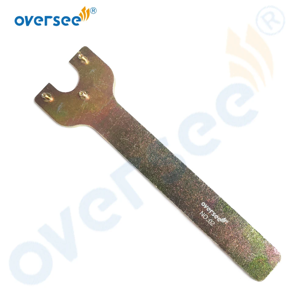 Außenbordmotor Zylinder Tilt Trim Reparaturschlüssel Reparaturwerkzeug Schraubenschlüssel für Tilt End Cap