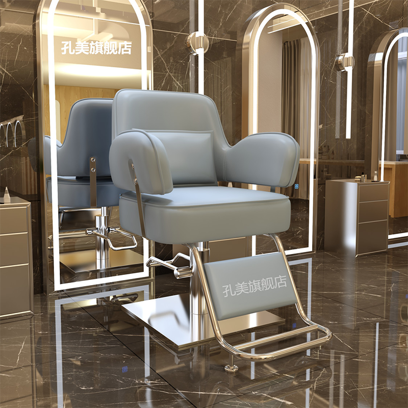 Chaises de barbier à dossier pour hommes, coiffeur professionnel, ergonomique, beauté, réception, maquillage, installation, meubles