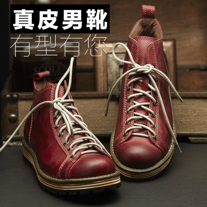 KOWM Wanderschuhe Herren Wanderstiefel Britisches Rindsleder mit dicken Sohlen, hohe Motorradstiefel, Knöchelsneaker, lässiger Trekkingschuh