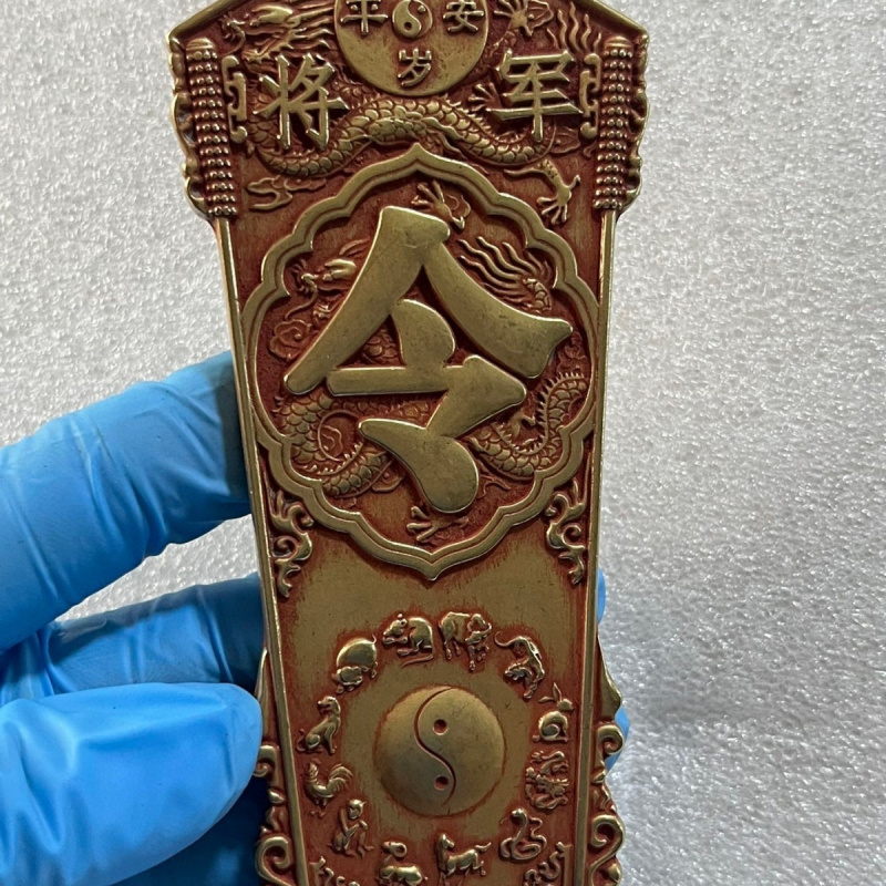 Antique Mascot Brass General Token Ornaments