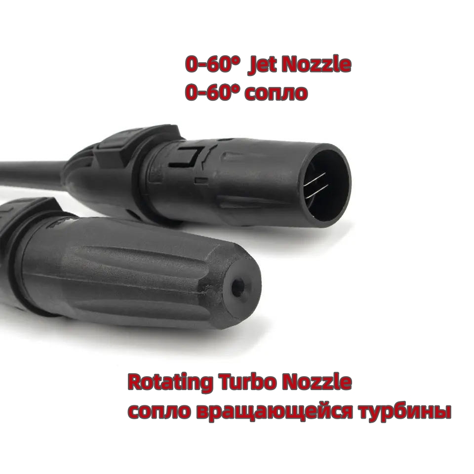 Ugello lancia per pistola a spruzzo per idropulitrice per idropulitrice AR Blue Clean Black Decker Bosch Michelin Makita Stanley