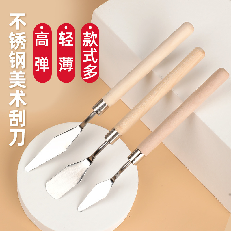 7 pezzi in acciaio inossidabile tavolozza coltello guazzo tavolozza kit forniture per pittura a olio fine arte coltello set di strumenti per pittura lame flessibili