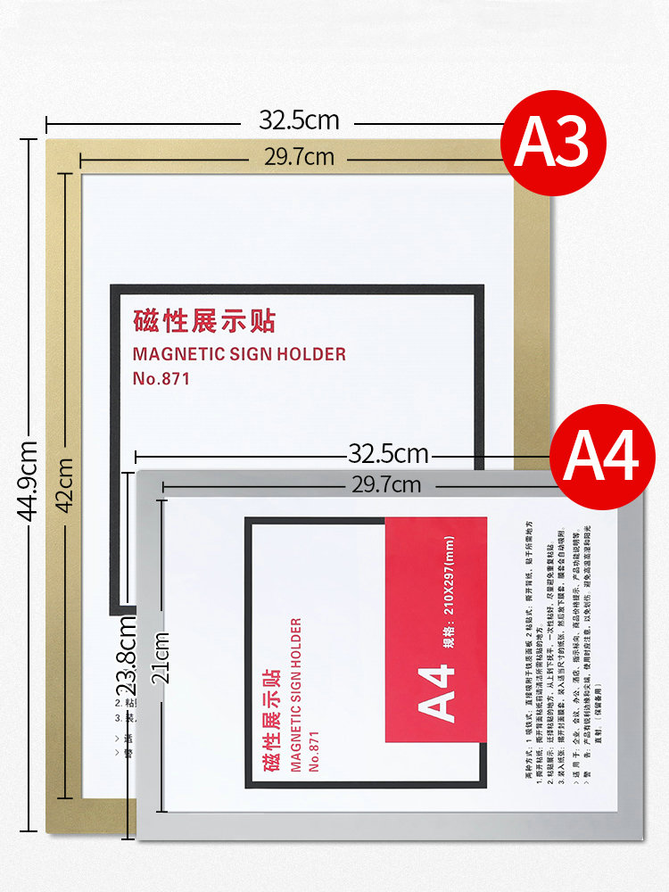 3 шт., магнитная рамка для дисплея А4, для детей