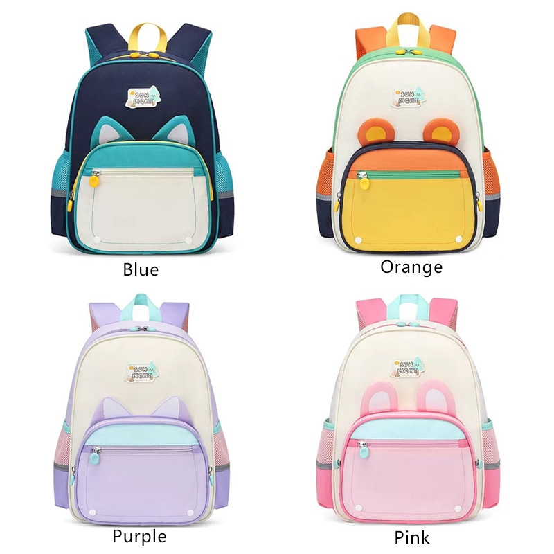 SUN EIGHT 12 polegadas NOVA Moda Crianças Mochila Crianças Saco Ao Ar Livre Sacos Escolares Do Jardim de Infância Mochilas Escolares Estudantes