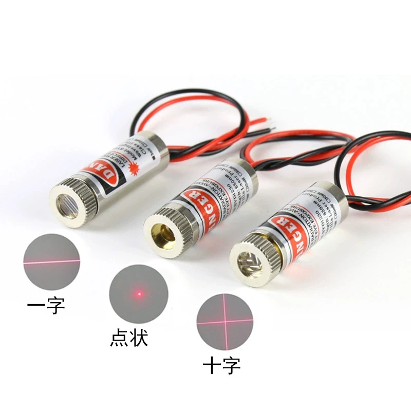 Red Cross laser module12mm 50mw 20mw 10mw 5mw Red dot laser head horizontal line laser infrared positioning light 650nm