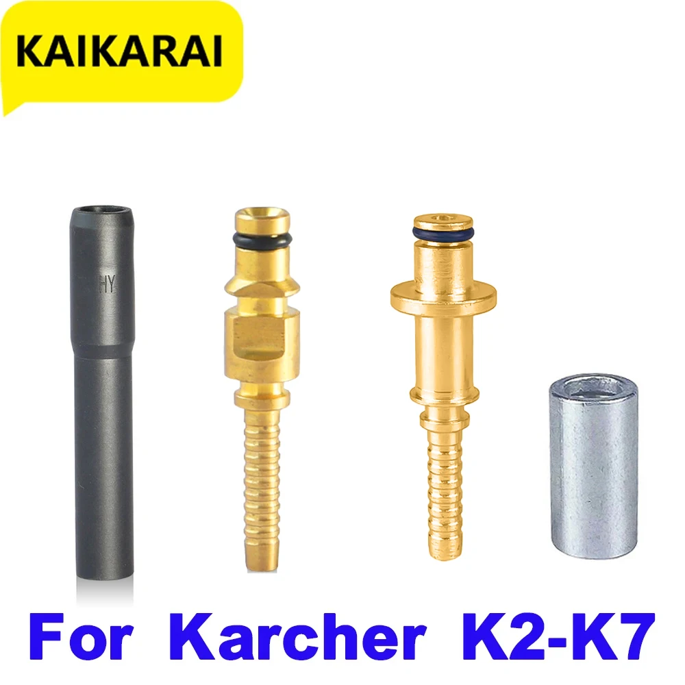 Hose Plug Fitting With Sleeve For Karcher K2K3 K4 K5 K6 K7 Nozzle Accessories Pressure Washer Pipe Tip Repair Connector Adaptor