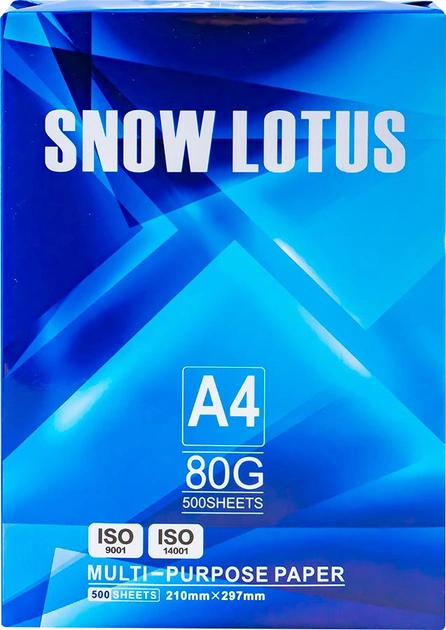 Mainpaper Papel de Oficina 500 Hojas Chenming Snow Lotus A4 80 G/m² Clase C - 500 Folios Blancos 80g