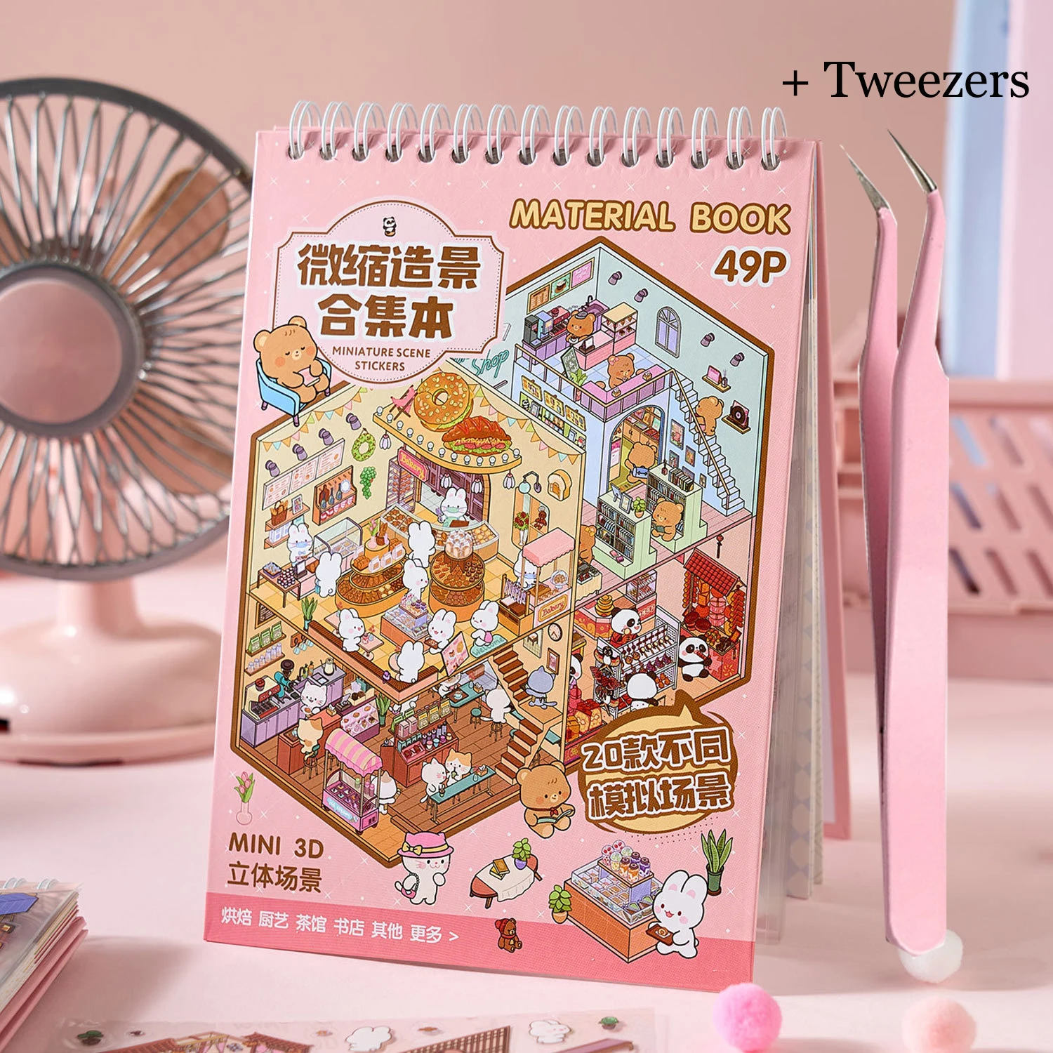 Mr Paper 49 Stück Sunny Town Series Miniatur-Szenenzene, Aufkleberbuch für DIY-Handbuch, Studenten, Geschenke für die Schulanfangssaison