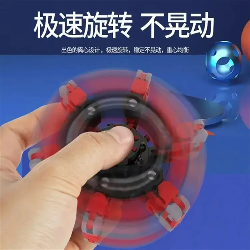 Deformado fidget spinner corrente brinquedos para crianças antiestresse mão spinner ventilação brinquedos adulto alívio do estresse fidget sensorial giroscópio presente