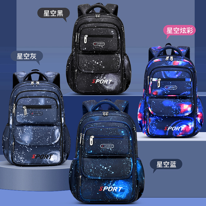 Boys' Fashionable Hundred Schoolbag Large Capacity Waterproof Abrasion Resistant Suitable for Grades 1 to 6