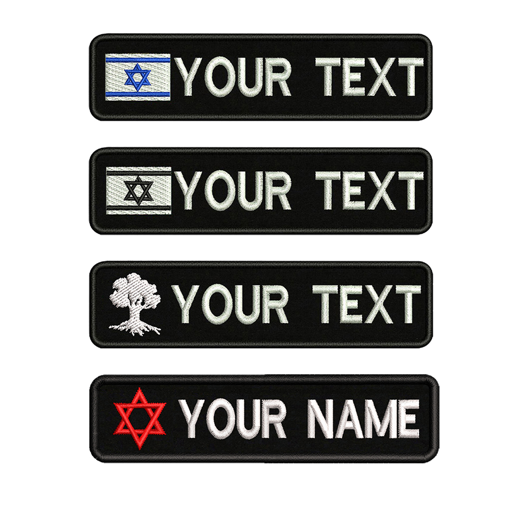 1 unidad, 10cm x 2,5 cm, bandera de Israel, parche personalizado con nombre, insignia a rayas, etiquetas, brazalete Magen David, hierro rojo o gancho