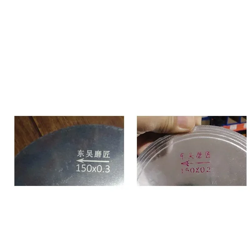 1 個超薄型ダイヤモンド丸鋸刃 3/4/5/6/8 インチ切断アーバーディスクカット翡翠ディスク瑪瑙ガラス宝石石スリット