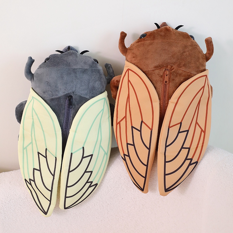 Highland Cow Insect Cicada Plüsch Rucksäcke Niedliche Tiere Flauschige Schultaschen Kawaii Weiche Taschen Kinder Abschluss Geburtstagsgeschenke