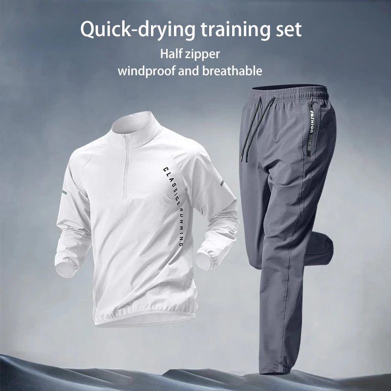 Męski jesienny dres do biegania Casual Outdoor Szybkoschnące ubrania do biegania na jesień i wiosnę Idealny trening sportowy na siłowni