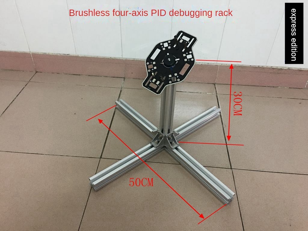 Stm32 viera chsige Modellflugzeug-Debugging-Rahmen kardanische Kaskade-PID-Parameter halterung für Mehrrotor-Flugsteuerungs-Drohnen roboter