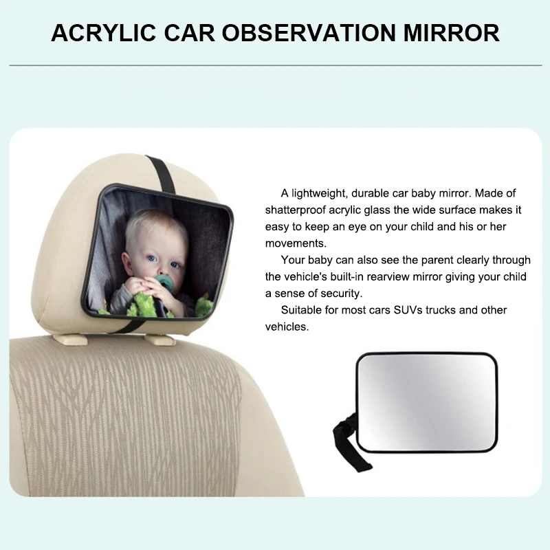 Seametal assento traseiro do carro espelho do bebê ajustável grande angular assento de segurança espelho retrovisor observação carro bebê/criança espelho interior