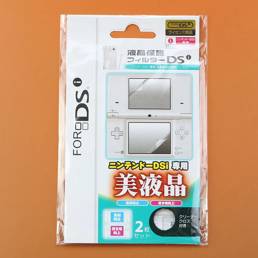 JCD クリア保護フィルム NDS DSi NDSi XL LL NDSL DS Lite トップ + ボトム液晶スクリーンプロテクター 2DS 3DS XL LL 新しい 3DSLL 3DSXL
