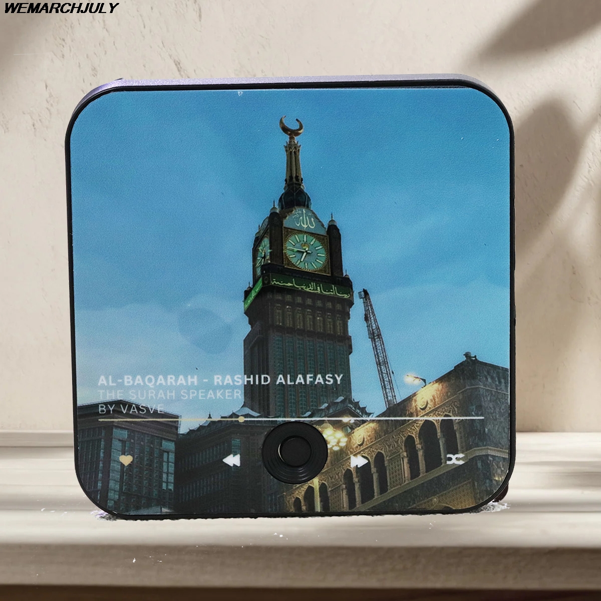 Surah ímã alto-falante alcorão para geladeira presente islâmico muçulmano ramadan & eid presente surah player | Presente muçulmano 2025