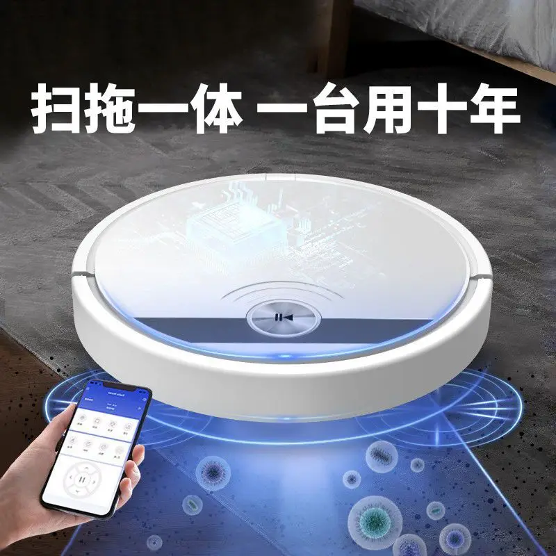 Robô de varredura inteligente Limpeza e arrasto totalmente automáticos