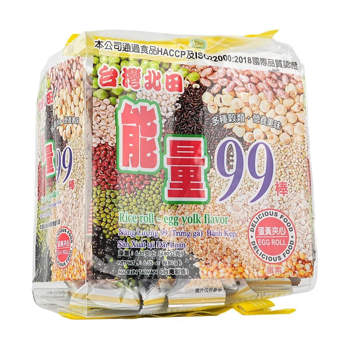 [8 Packs] Pei Tien Crispy Rice Rolls - Delicious Egg Yolk Flavored Puffed Rice Snack, 6.34oz Each