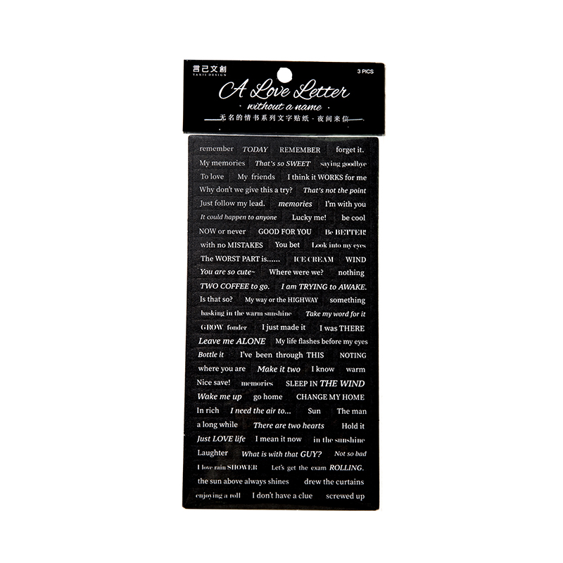 Yoofun 3 ピース/パックヴィンテージ恋人手紙ステッカーレトロ抜粋レターラベルブックマークジャーナルスクラップブッキング DIY 文具