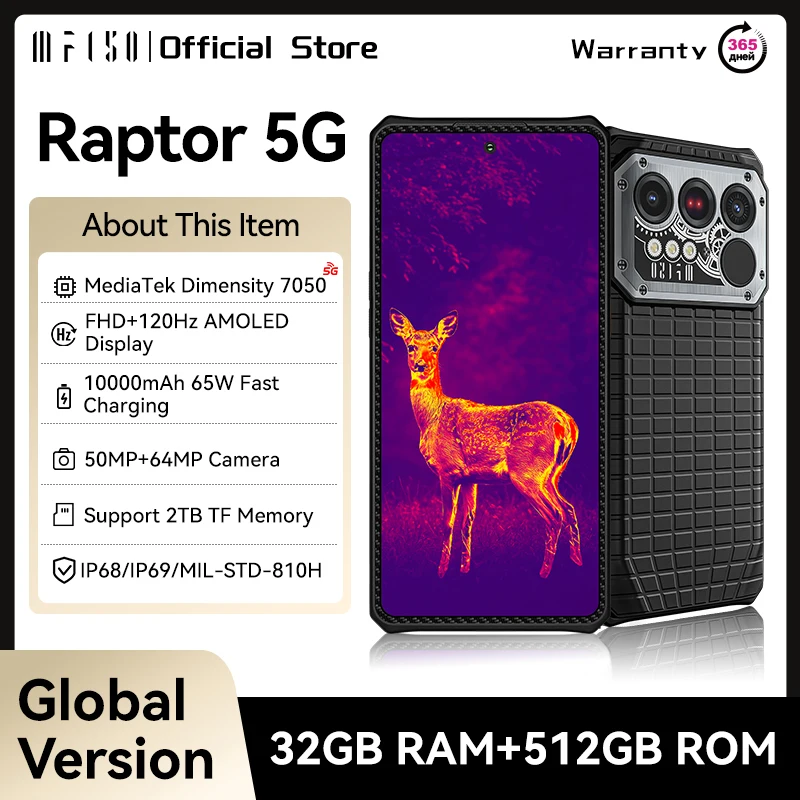 IIIF150 Raptor 5Gสมาร์ทโฟนAndroid 14 โทรศัพท์มือถือ 6.78 ''120HzจอแสดงผลAMOLED 16GB + 512GB 50MP 65W 10000MAhโทรศัพท์