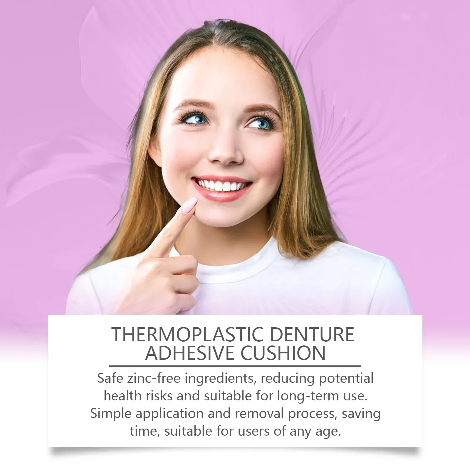 치과 Thermoplastic Denture Adhesive &cushion Reduce Gum Pain Caused Friction Fixed Dentures Enhance Comfort Denture Care Products