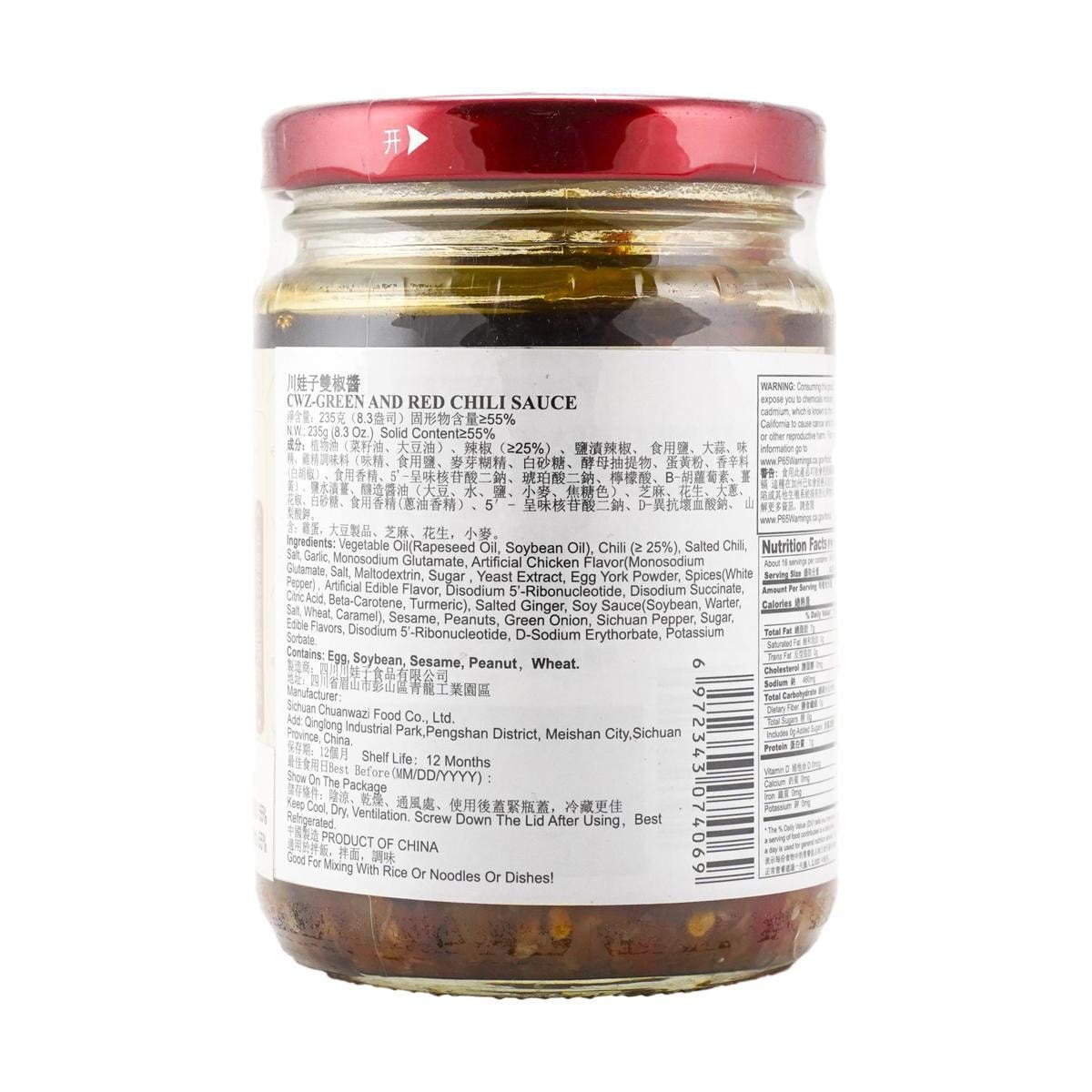 [6Packs] CHUANWAZI Green & Red Chili Sauce, 8.1oz*6Packs