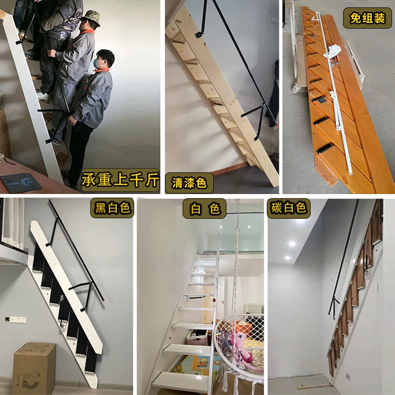 Escadas dobráveis de madeira maciça casa interior invisível fixado na parede retrátil escada telescópica único apartamento