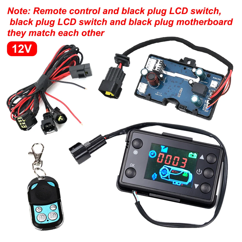 Placa base de Control para coche, interruptor de Monitor LCD + Control remoto, calentador de estacionamiento diésel, accesorios para calentador de coche, 12V, 5KW